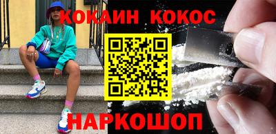 скорость mdpv Северобайкальск