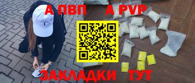 скорость mdpv Северобайкальск