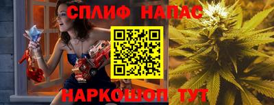скорость mdpv Северобайкальск