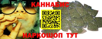 мяу мяу кристалл Свободный