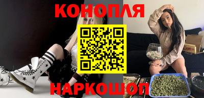 мяу мяу кристалл Свободный
