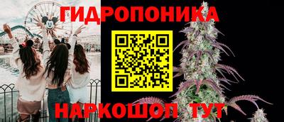 мяу мяу кристалл Свободный