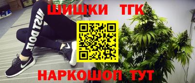 мяу мяу кристалл Свободный