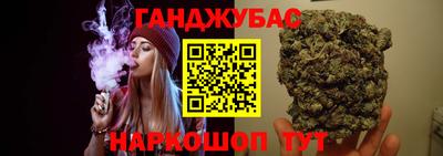 мяу мяу кристалл Свободный