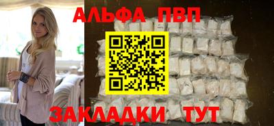 скорость mdpv Северобайкальск