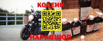 скорость mdpv Северобайкальск