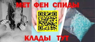 ГАЛЛЮЦИНОГЕННЫЕ ГРИБЫ Севастополь