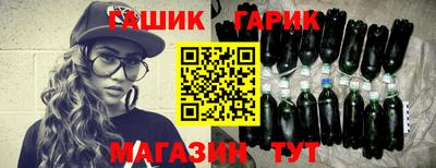 скорость mdpv Северобайкальск