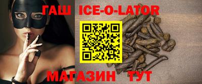 мяу мяу кристалл Свободный